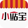 小站寶軟件