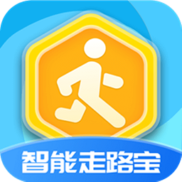 智能走路寶