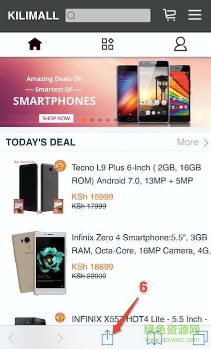 kilimall賣家中心(kiliseller) v1.1 安卓版 0