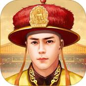 天子傳奇單機(jī)最新版