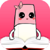 橡皮文學手機版