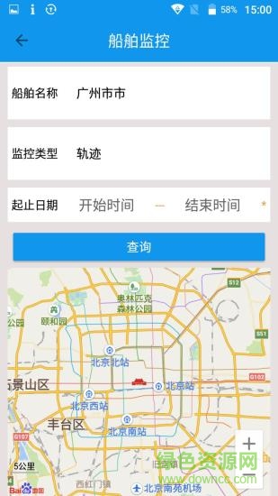 船閘西江通(西江船運) v2.1.0 安卓版 0