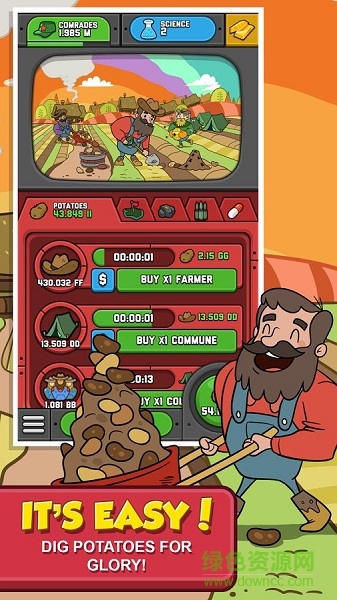 冒險(xiǎn)主義(AdVenture Communist) v2.0 安卓漢化版 0