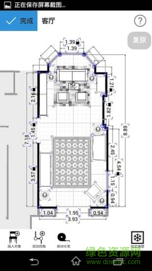 機裝修設計繪圖軟件