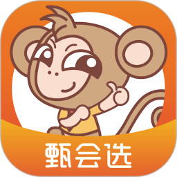 集享甄會(huì)選