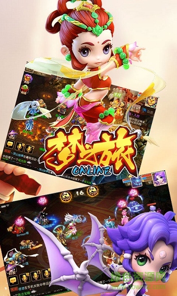 夢(mèng)之旅手游公益服 v0.0.18 安卓變態(tài)版 2