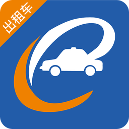 易行通出租車