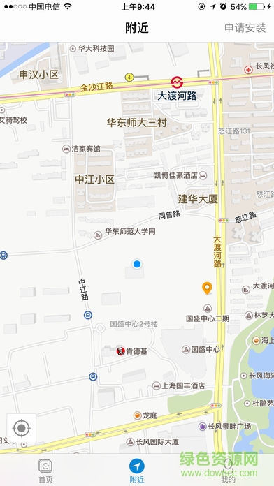 江蘇云柜ios版 v3.0.3 iphone最新版 2