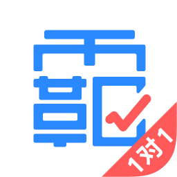 學(xué)霸君一對一教師端手機版(學(xué)霸君1對1 HD)