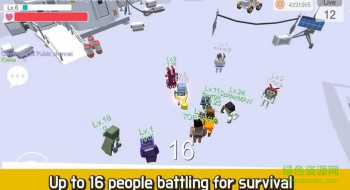 Bigbang.io v1.0.6 安卓中文版 0