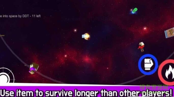 宇宙大作戰(zhàn)