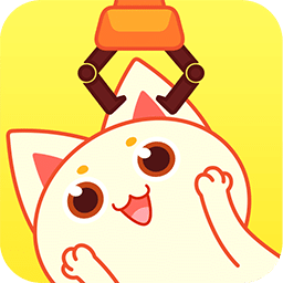 叮叮抓娃娃游戲