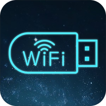 斷網(wǎng)神器(無(wú)root)