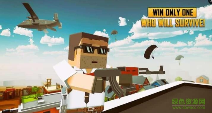 絕地皇家戰(zhàn)場Unknown Royal Battle v1.0.3 安卓中文版 0