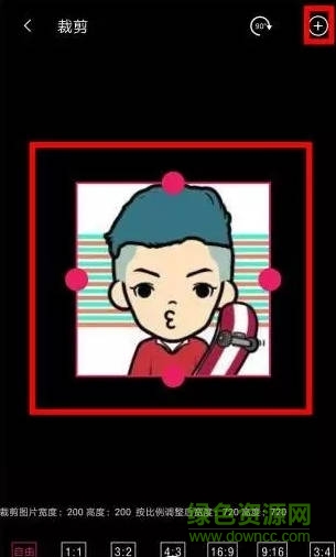 微信雙頭像制作軟件 v1.4.1 安卓版 1