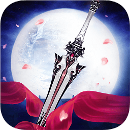 道無(wú)邊益玩手游