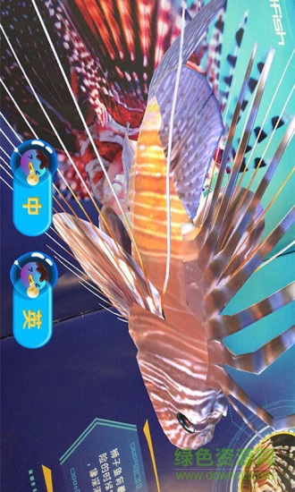 糖果app自制繪本 v.1.7 安卓版 3