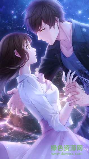 戀與制作人修改器蘋果版 v2.0 iphone版 0