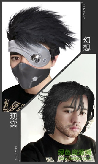 起風(fēng)啦發(fā)型