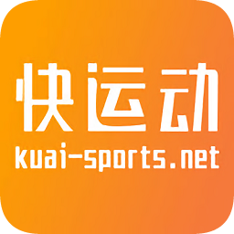 快運(yùn)動(dòng)