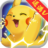 超夢行動手游360版