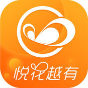 悅花越有ios官方版