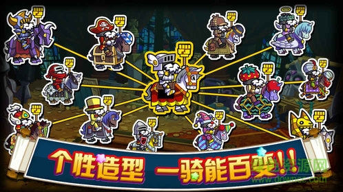 帕拉狗手機(jī)版 v1.0.0 安卓版 1