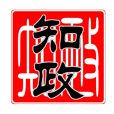 知政網(wǎng)app