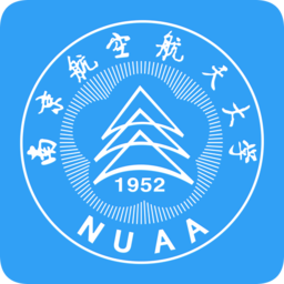 i南航(南京航空航天大學(xué)app)
