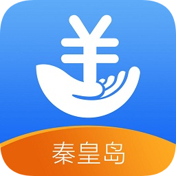 人社繳費(fèi)秦皇島(秦皇島人社)