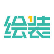 長(zhǎng)沙繪裝網(wǎng)