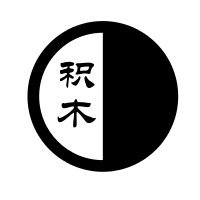 木工造型計算軟件