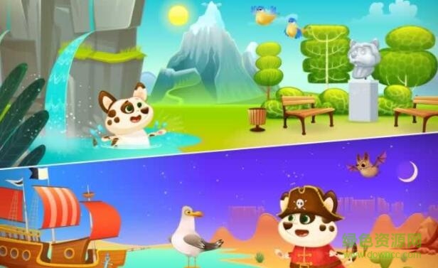 Duddu虛擬寵物小狗