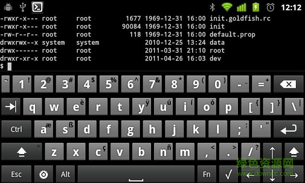 黑客鍵盤輸入法中文版