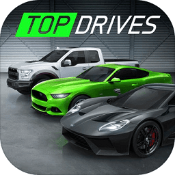 頂尖駕駛中文版(top drives)