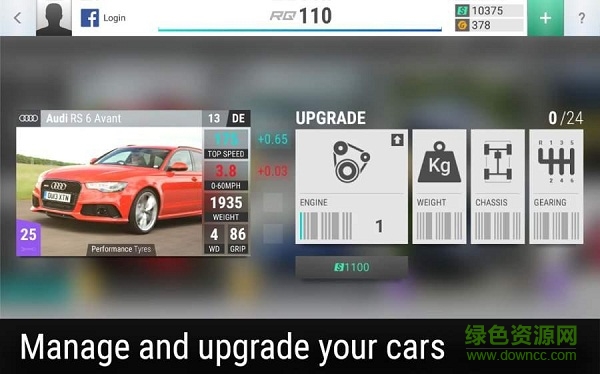 頂尖駕駛中文版(top drives) v1.45.00.7147 安卓版 2