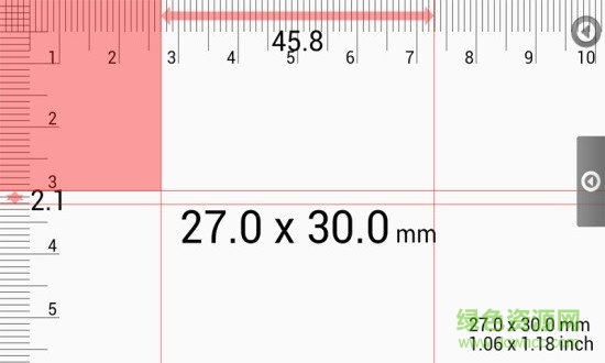 多功能測(cè)量儀軟件app v3.0 安卓版 0