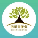 四季青衛(wèi)生服務(wù)站(e房管家)