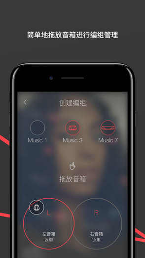 丹拿dynaudio music apk v1.3 安卓版 3