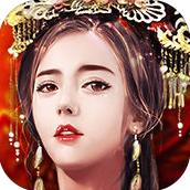 大唐宮心計(jì)游戲