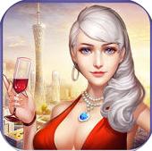 我是ceo內(nèi)購(gòu)