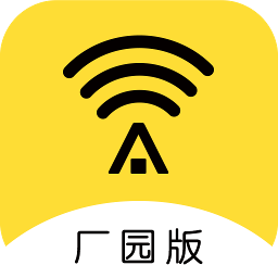 廣東聯(lián)通廠園wifi(平安WiFi廠園版)