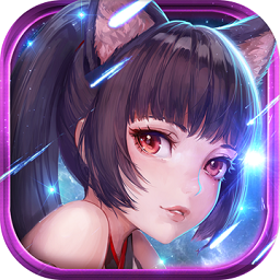 宿命契約手游作弊器