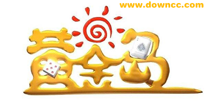 黃金島棋牌游戲大廳-黃金島官方免費下載-80166黃金島手機版下載