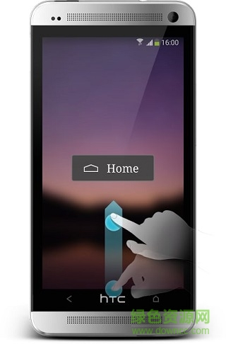 全能手勢6.0漢化版