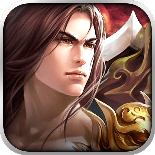 赤炎屠龍手游在線玩