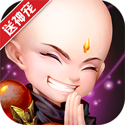 尋秦變態(tài)版