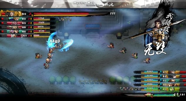 吞食孔明傳正式版4.3 免安裝完整版 1