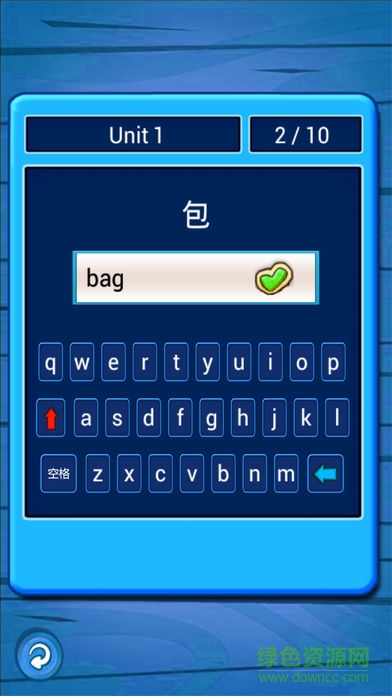 好伙伴英語(yǔ)點(diǎn)讀機(jī)三年級(jí)上(人教PEP英語(yǔ)三年級(jí)上冊(cè)) v2.0 安卓版 0