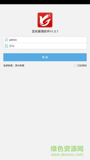 亞拓軟件 v1.0.9 安卓版 0
